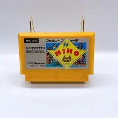 【FC】スーパーマリオブラザーズ