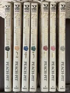 ローゼンメイデン 漫画 全9巻セット