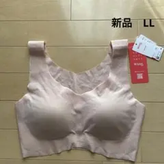 新品☆ Wing ワコール ブラ LL ②
