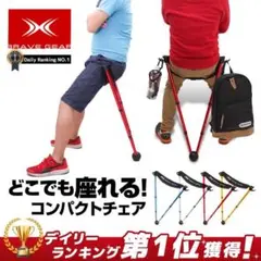 美品❣️ BRAVE GEAR Vチェア スタンディングチェア アルミ製