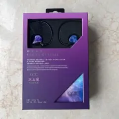 Item thumbnail for item 9f66c05b-81d7-4747-a3ec-cec1e70ce13d