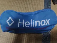 palace様専用 ヘリノックス チェアワンミニ ブルー