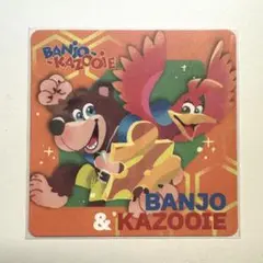 ゲーマー焼き コースター バンジョーとカズーイの大冒険
