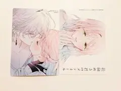 花秘める君のメテオール アニメイトフェア ビジュアルボード 2点セット