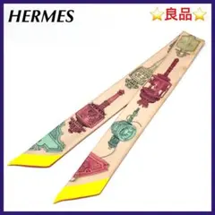 ⭐️良品⭐️ エルメス ツイリー メルヴェイユーズ ランタン スカーフ