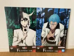 一番くじ　BLEACH