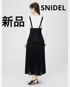 Item thumbnail for item a3543c2e-a427-413d-8c50-d8b3e1649b7f