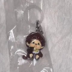 モンチッチ　めじるしアクセサリー　モンチッチくん復刻ノーマルver.