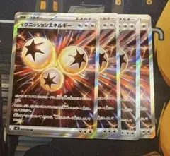 Item thumbnail for item 42cf8c80-8248-4827-bb91-cbb36f5906f9