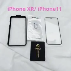 iPhone XR/ iPhone11 強化ガラス全面保護