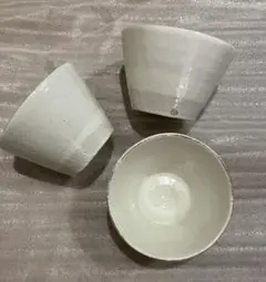 石川若彦 カップ　3個セット