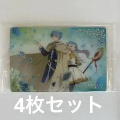 葬送のフリーレン ウエハース フリーレン＆ヒンメル C14 他　4枚セット