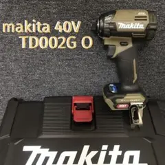 makita マキタ 40VインパクトドライバーTD002G O【本体•ケース】