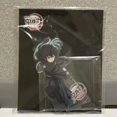 鬼滅の刃　劇場版　無限城編　 アクリルスタンド　 時透無一郎 劇場物販