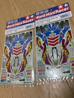 2025年最新】ビークスパイダー ドレスアップ ステッカー セット