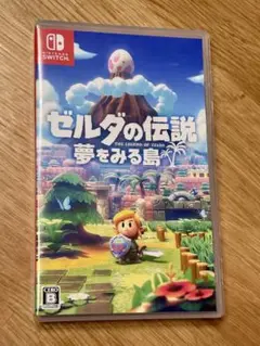 ゼルダの伝説 夢をみる島 Nintendo Switch