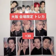 ENHYPEN YOI 大阪 会場限定 たこ焼きポーズ 封入 トレカ 30コンプ