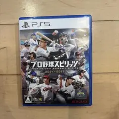 プロ野球スピリッツ 2024-2025 PS5