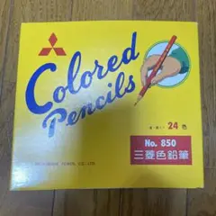 Item thumbnail for item 26c5f663-d3f0-47ee-ad94-832572753635