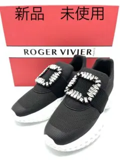 【新品】Roger Vivier スニーカー ヴィヴラン ストラス 黒 38