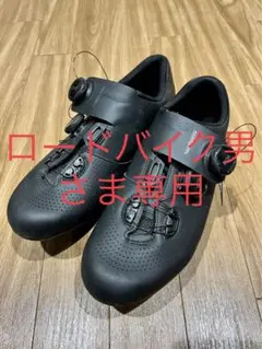 SHIMANO ビンディングシューズ RC7 43(27.2cm)