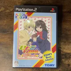 いちご100% ストロベリーダイアリー　PS2ゲーム B2販促ポスター Amazon | いちご100%ストロベリーダイアリー | ゲーム