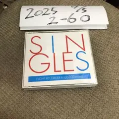 LINDBERG/シングルス 10万枚完全限定盤 未開封 Yahoo!オークション -「lindberg singles」の落札相場・落札価格