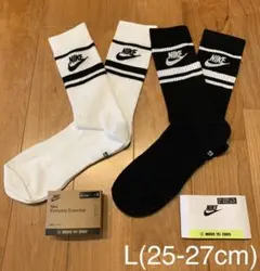 新品　ナイキ　L(25-27cm) エッセンシャル　クルーソックス　白黒2足