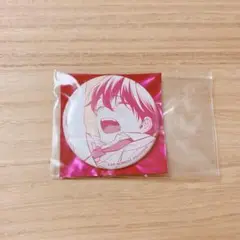 ナカまであいして 缶バッジ