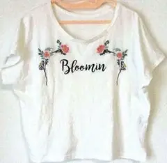 Bloomin 花柄刺繍綿100%Tシャツ　ハンドメイド　未使用に近い　送料無料