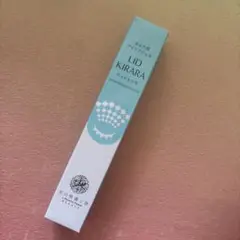 Item thumbnail for item 7efa0b64-c8f2-473b-9e6b-34632d5b096d