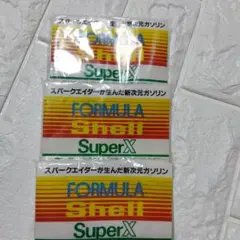 Item thumbnail for item 8e2411eb-4f5f-4c76-bc73-7d69335b0c3e