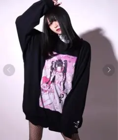 2025年最新】レフレム negiの人気アイテム - メルカリ