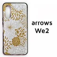 arrows We2 カバー ゴールド風 フラワー 花 　/
