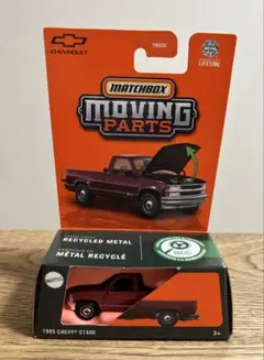 Item thumbnail for item 3832d48f-efbd-47b8-afaf-f946541563fe