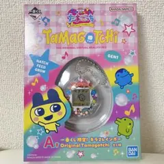 【新品・未使用】一番くじ たまごっち A賞 一番くじ限定 キラ2レインボー