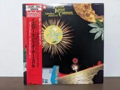 2025年最新】yellow magic carnivalの人気アイテム - メルカリ