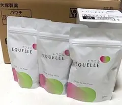 【3袋】大塚製薬 エクエル EQUELLE 30日分×3