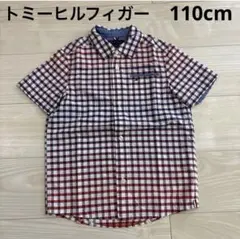 トミーヒルフィガー　半袖シャツ　トップス　男の子　キッズ　110cm
