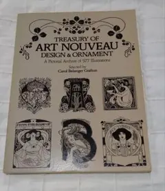 Item thumbnail for item 36654f63-38c9-45b1-a61a-44026f13bdcc