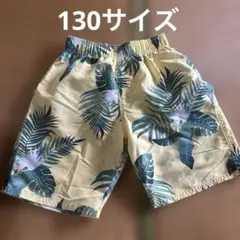 葉柄の水着 130サイズ