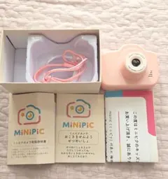 Item thumbnail for item a50864a4-ea9a-4ae0-9f43-1bb249131cea