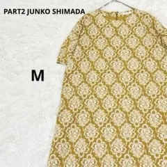 JUNKO　SHIMAD　半袖ワンピース　チュニック　マスタード　花柄