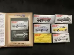 1/64トミカリミテッドヴィンテージ シビック
