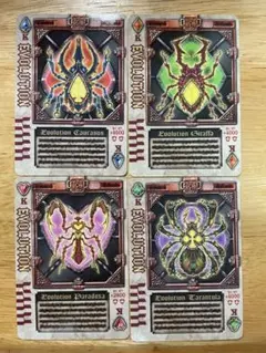 仮面ライダーブレイド ラウズカード TVedition カテゴリーKセット