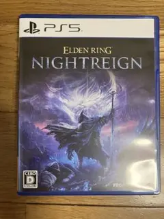 ELDEN RING NIGHTREIGN PS5 ナイトレイン