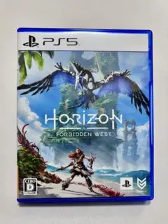 Horizon Forbidden West PS5