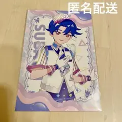 ひみつのアイプリ アモカフェ 七浦すばる 特典 ポストカード
