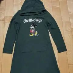 Item thumbnail for item 73a3b9bd-deb1-4f35-b732-fc1bd21edbf4