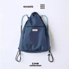 OCOSIC ナップサック　4way オレンジ 2025年最新】ocosicナップサックの人気アイテム - メルカリ